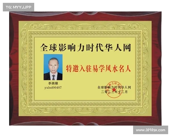 华拿伦加在全球文化交流中的独特角色与影响力分析 华拿伦加在全球文化交流中的独特角色与影响力分析