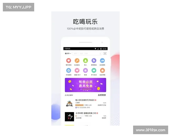 全民竞猜新风潮:创新互动模式引领娱乐潮流,挑战你的智慧极限 全民竞猜新风潮:创新互动模式引领娱乐潮流,挑战你的智慧极限