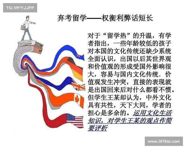 日本相扑文化的传承与变革:从历史根源到现代竞技的演变 日本相扑文化的传承与变革:从历史根源到现代竞技的演变