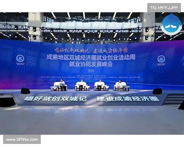 联庆南:探索区域文化传承与创新发展之路,推动经济与社会协同进步 联庆南:探索区域文化传承与创新发展之路,推动经济与社会协同进步